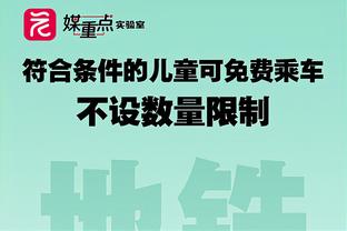 前泽尼特主帅：中国足球热潮已衰退，斯卢茨基很难取得成功